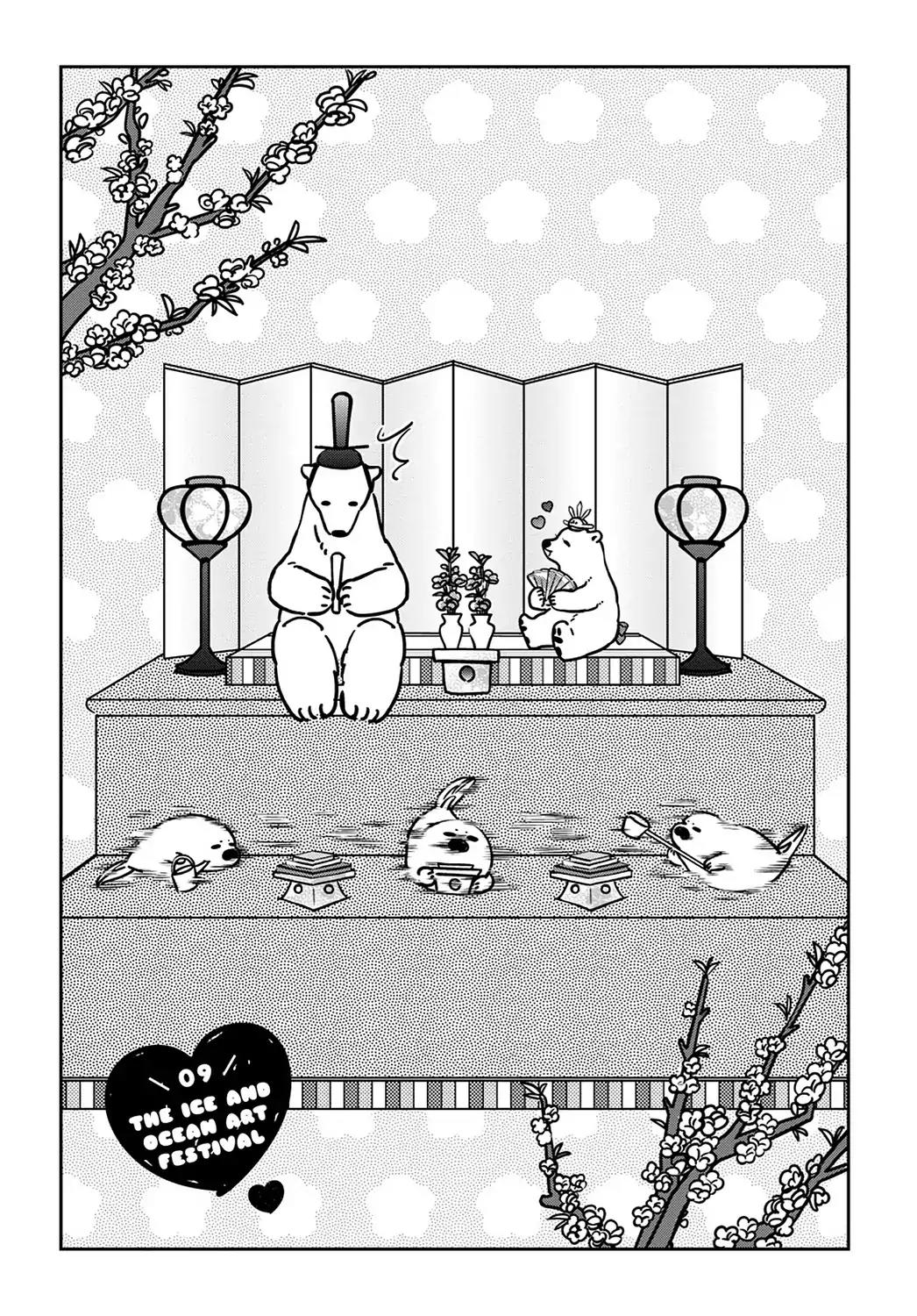 Koi Suru Shirokuma Chapter 9 page 1 - Chapter 9