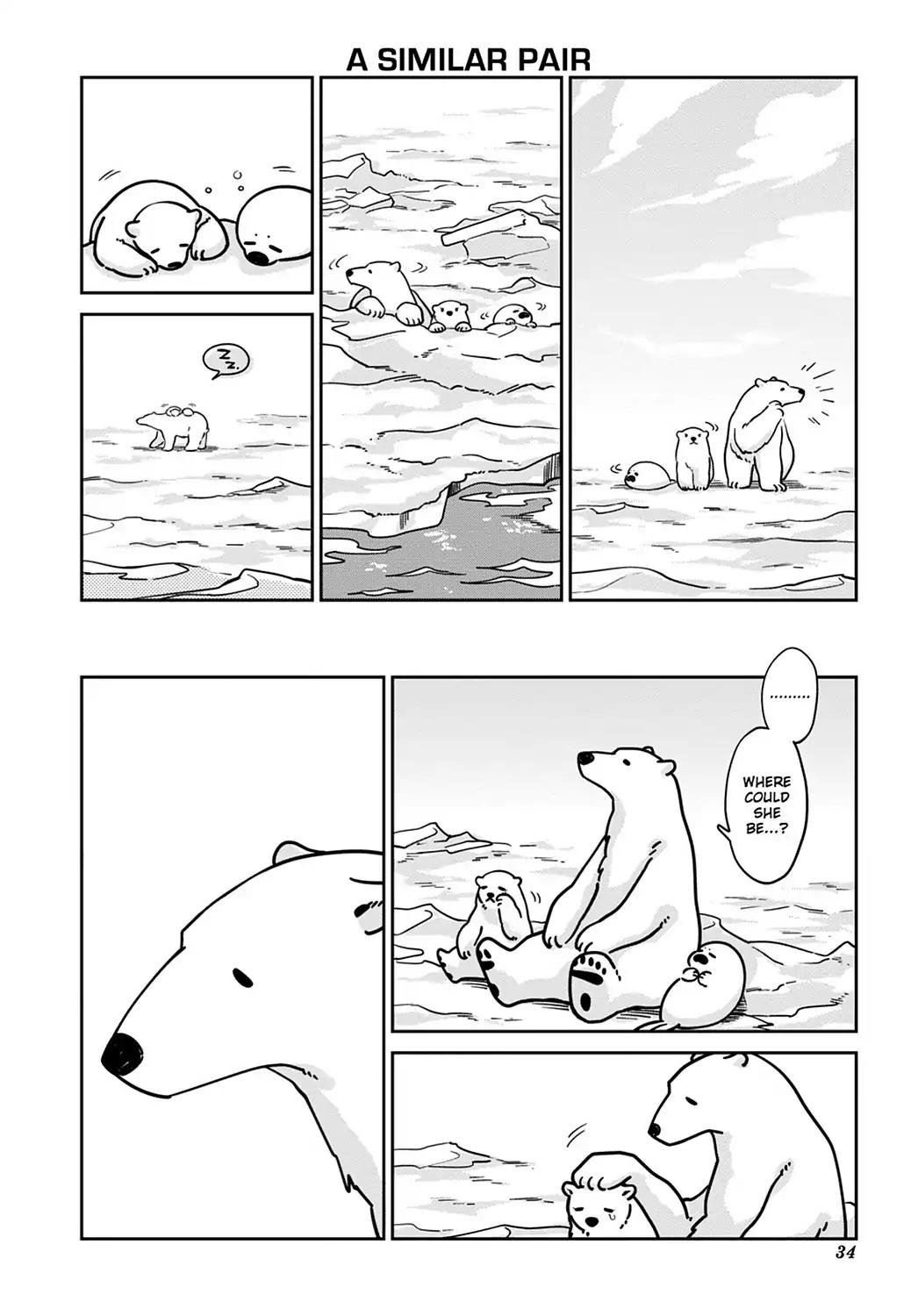 Koi Suru Shirokuma Chapter 9 page 12 - Chapter 9