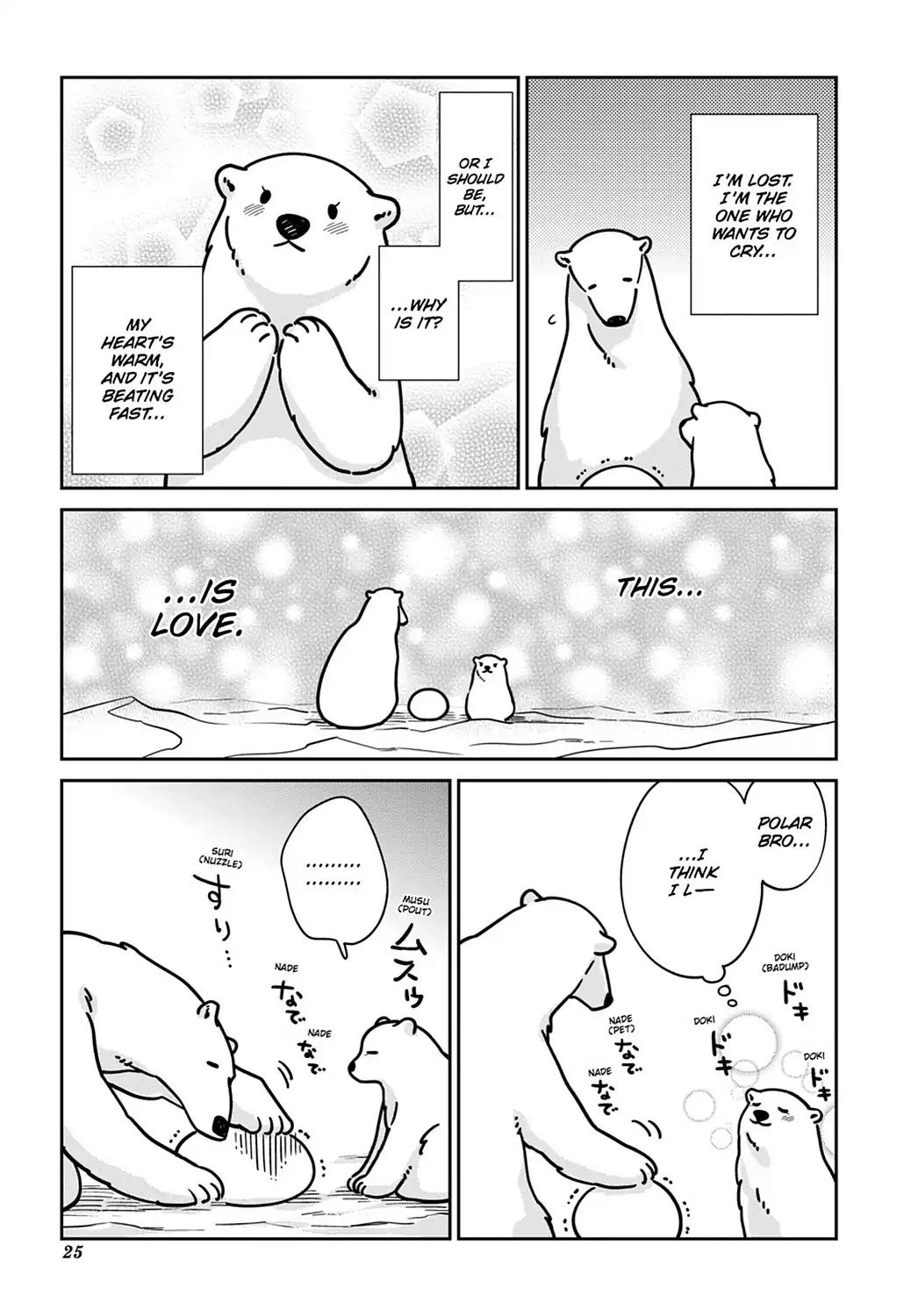 Koi Suru Shirokuma Chapter 9 page 3 - Chapter 9