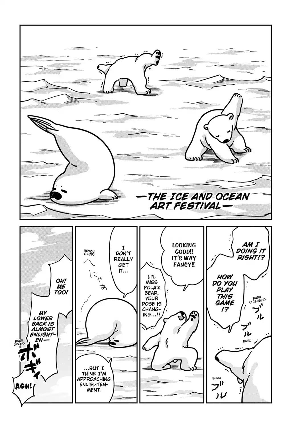 Koi Suru Shirokuma Chapter 9 page 7 - Chapter 9