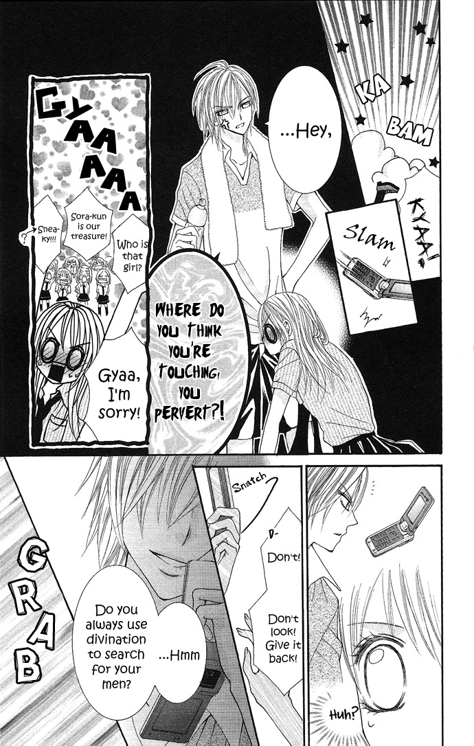 Koi Suta Chapter 1 page 11 - Chapter 1