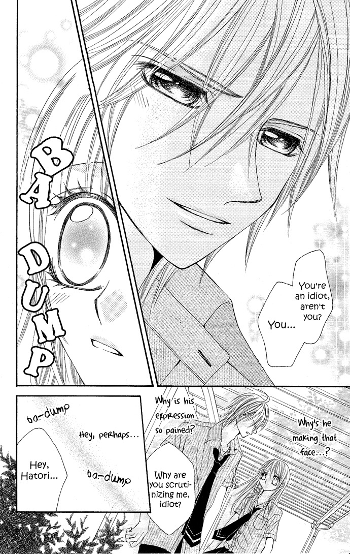 Koi Suta Chapter 1 page 18 - Chapter 1