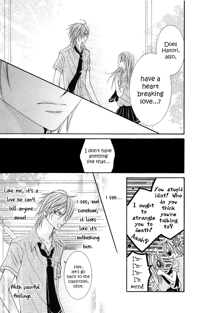 Koi Suta Chapter 1 page 19 - Chapter 1