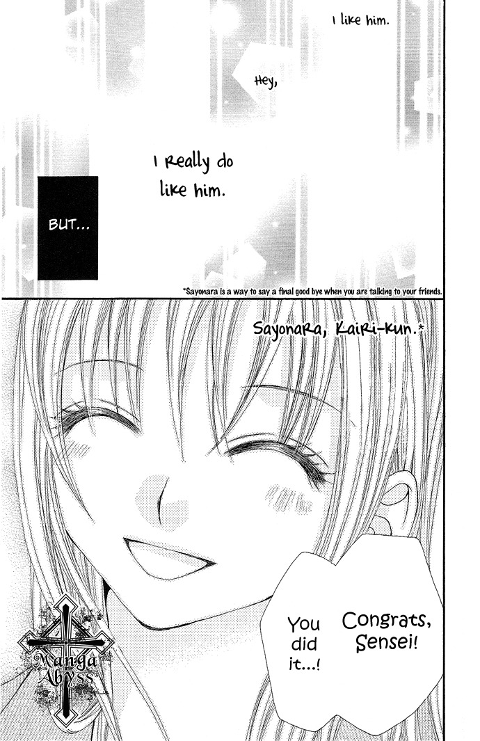 Koi Suta Chapter 1 page 23 - Chapter 1