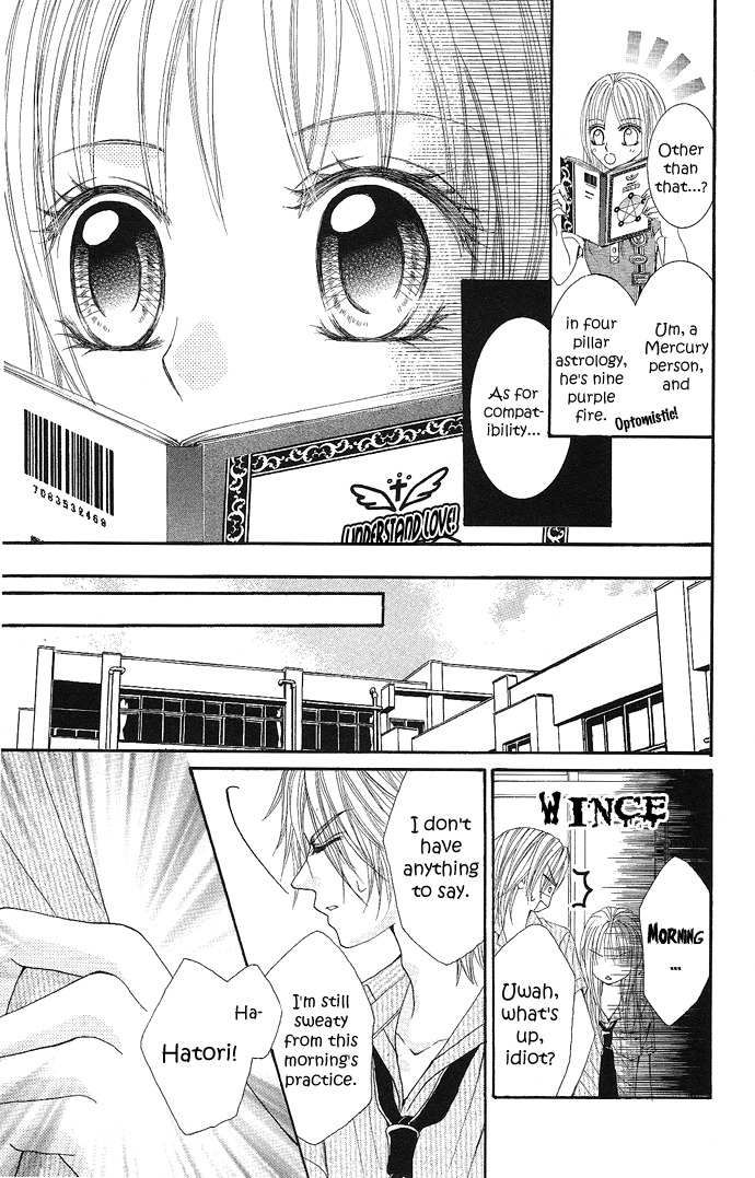 Koi Suta Chapter 1 page 31 - Chapter 1