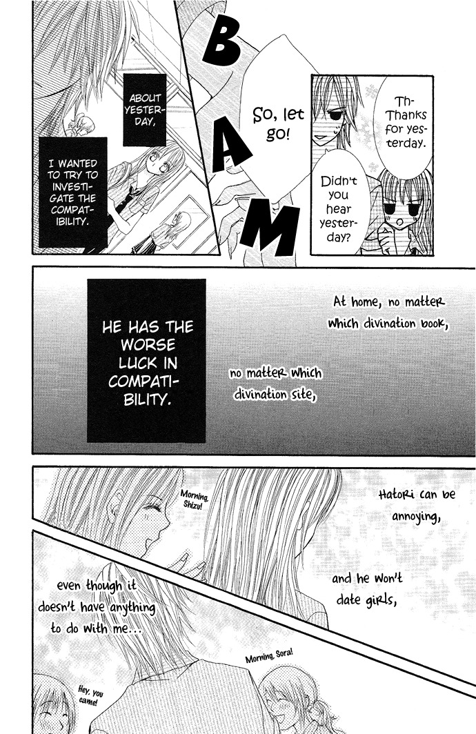 Koi Suta Chapter 1 page 32 - Chapter 1
