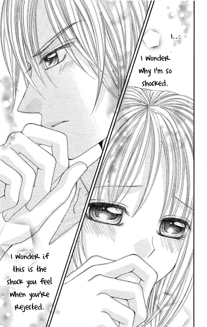 Koi Suta Chapter 1 page 33 - Chapter 1
