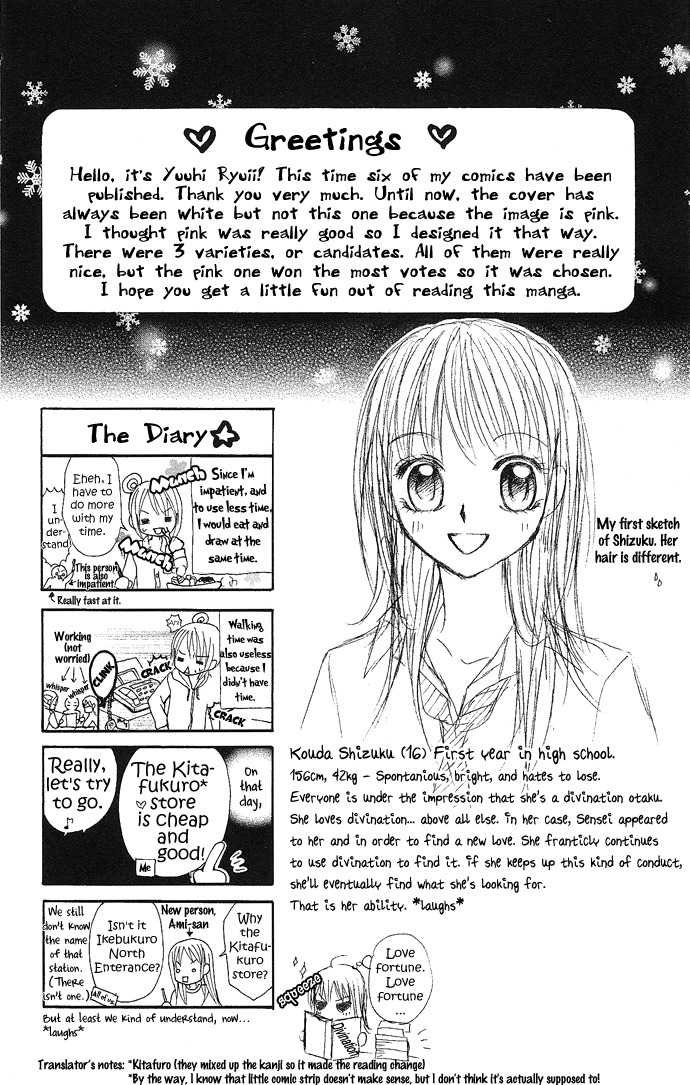 Koi Suta Chapter 1 page 34 - Chapter 1