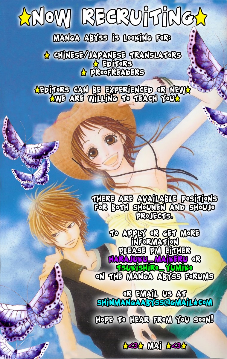 Koi Suta Chapter 1 page 37 - Chapter 1