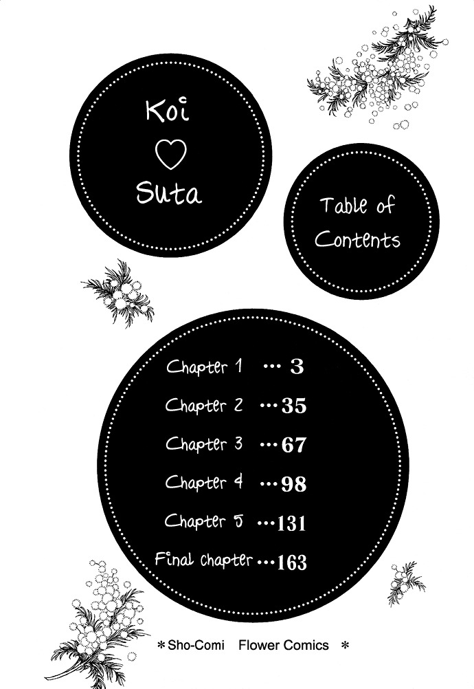 Koi Suta Chapter 1 page 4 - Chapter 1