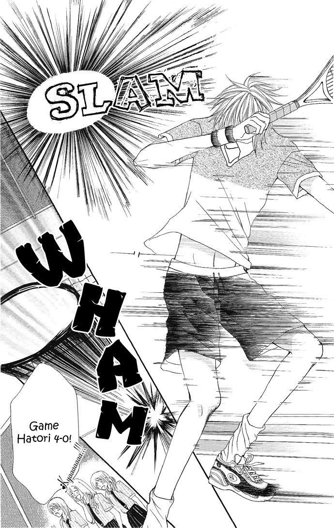 Koi Suta Chapter 1 page 7 - Chapter 1