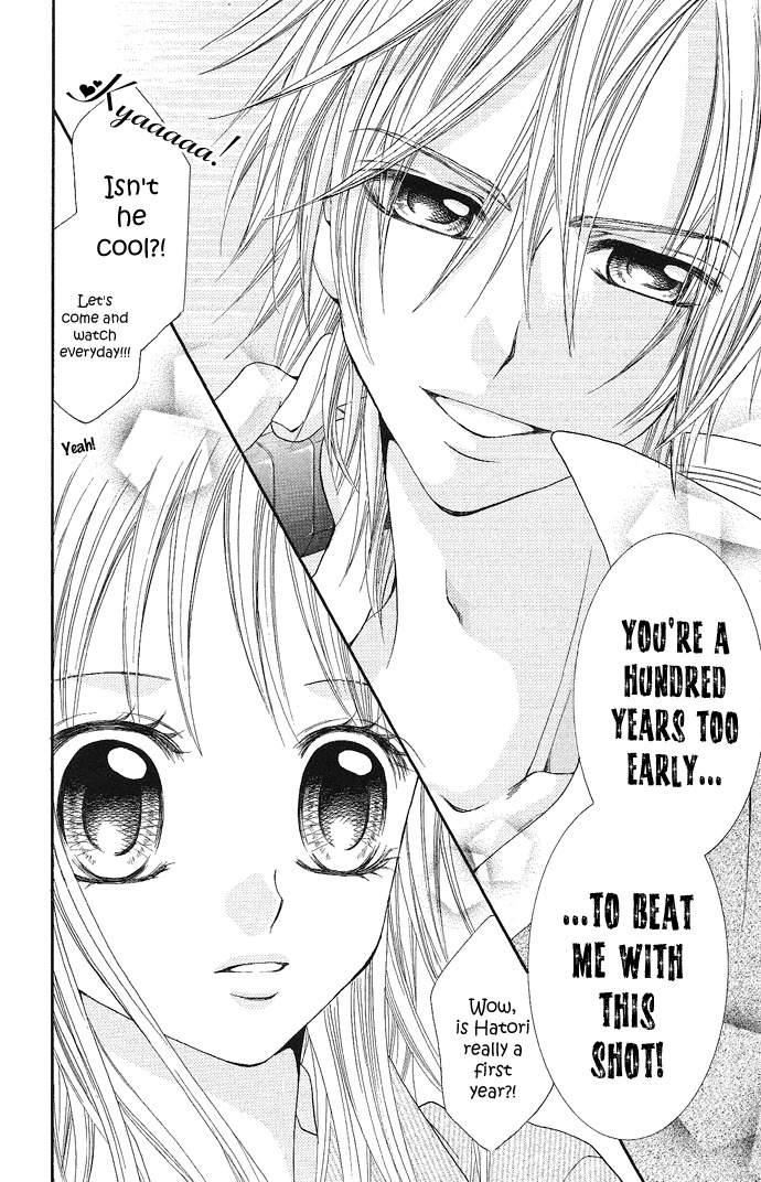 Koi Suta Chapter 1 page 8 - Chapter 1