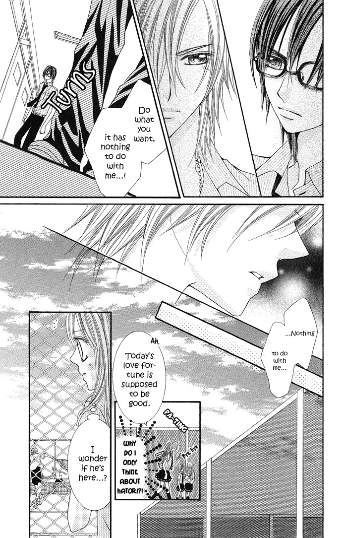 Koi Suta Chapter 2 page 10 - Chapter 2