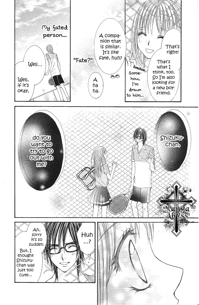 Koi Suta Chapter 2 page 13 - Chapter 2