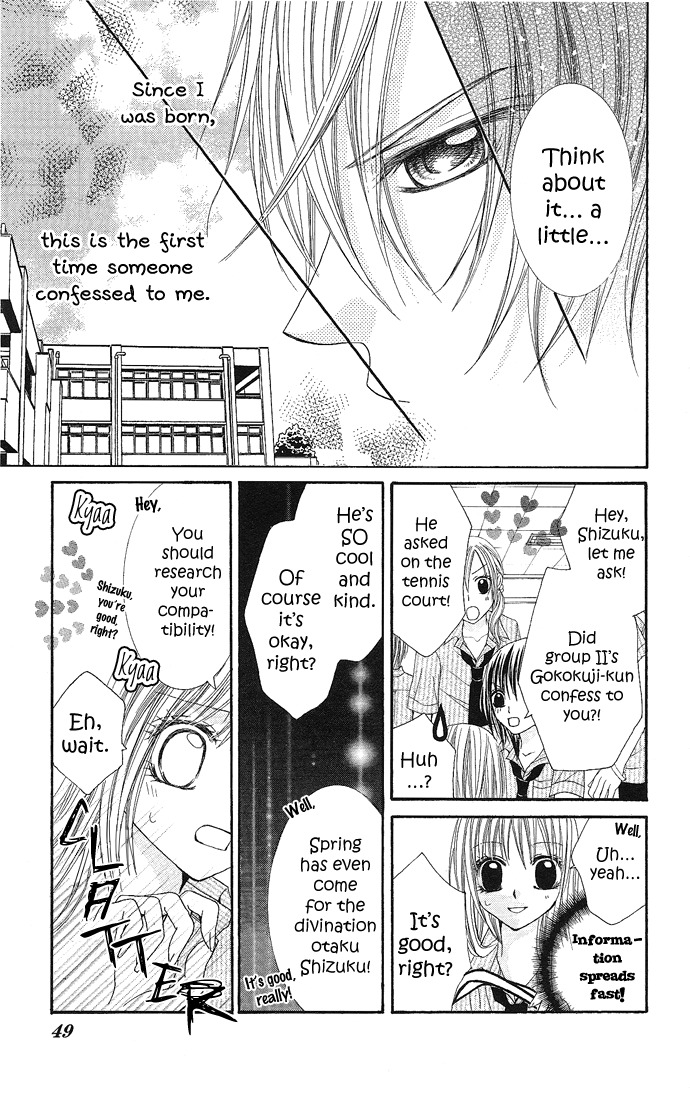 Koi Suta Chapter 2 page 14 - Chapter 2