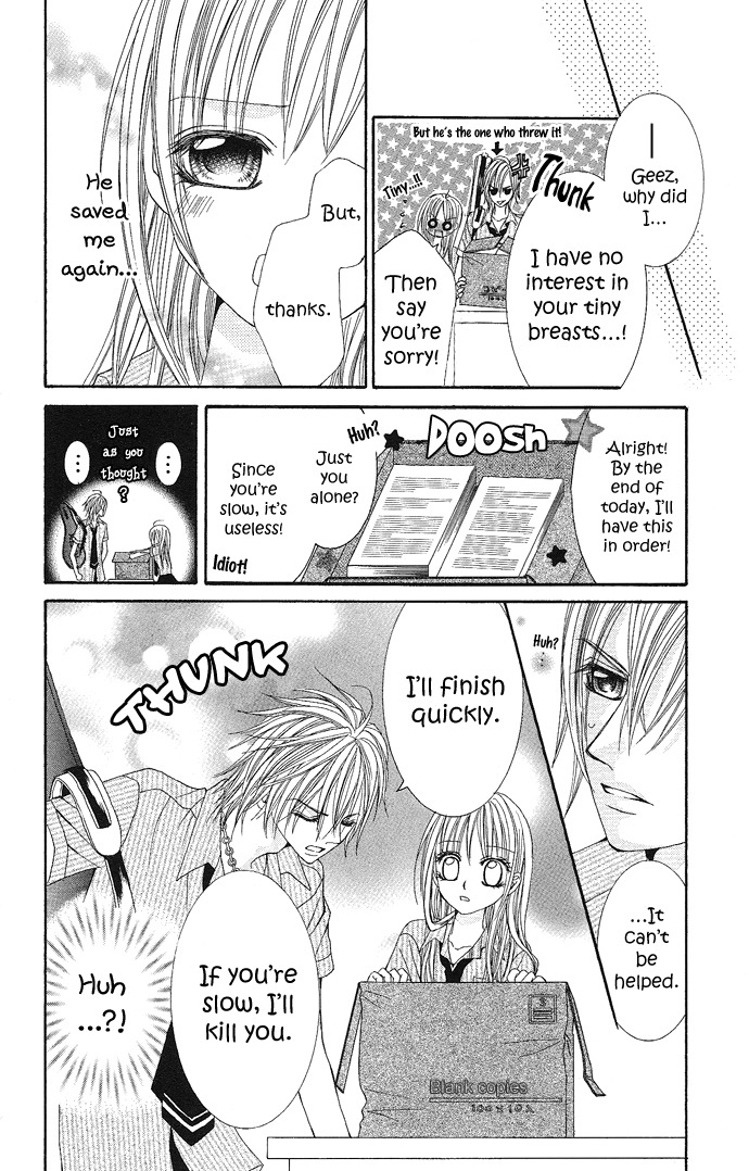 Koi Suta Chapter 2 page 18 - Chapter 2
