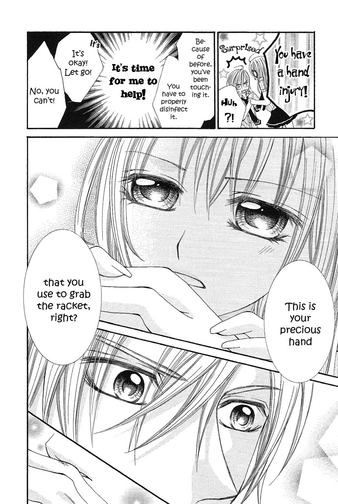 Koi Suta Chapter 2 page 20 - Chapter 2