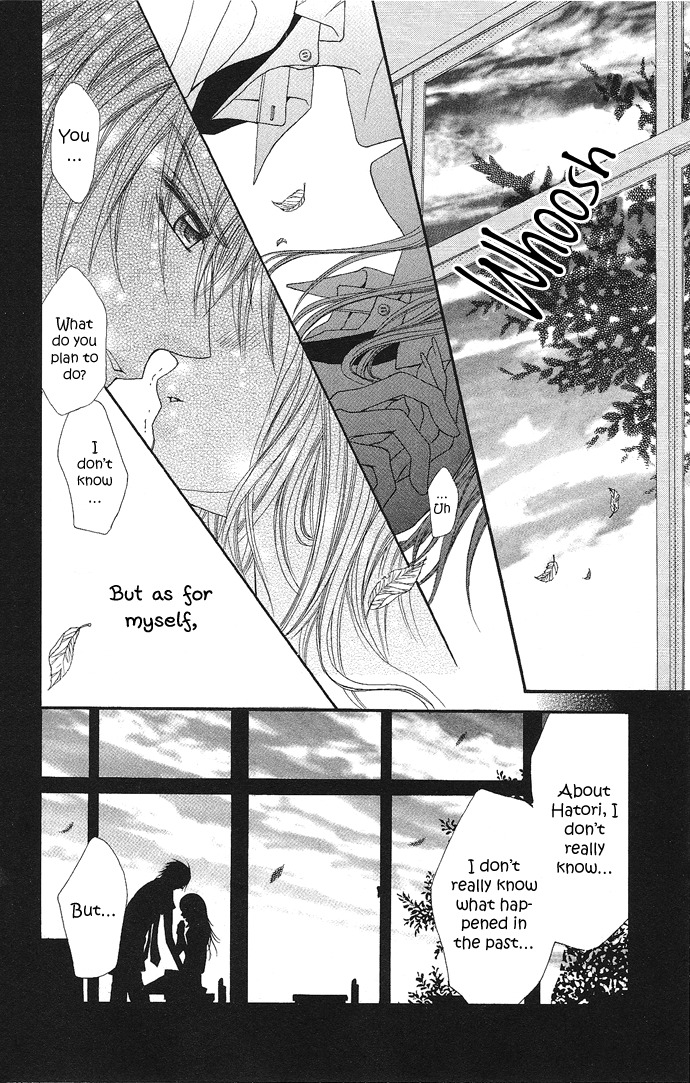 Koi Suta Chapter 2 page 25 - Chapter 2