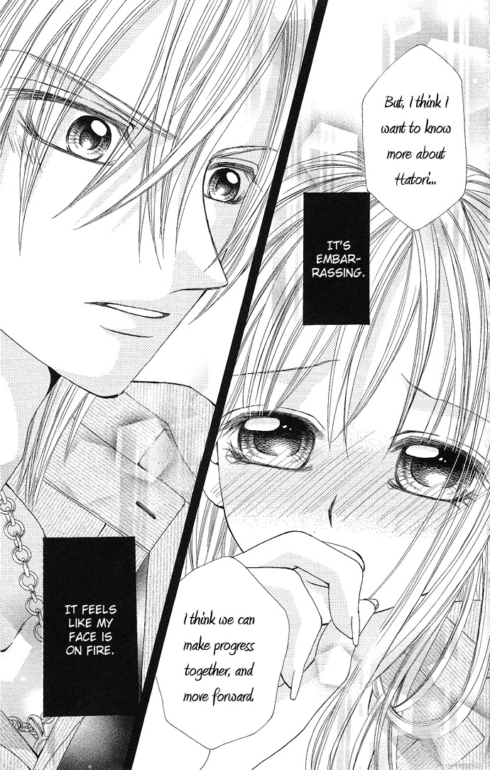 Koi Suta Chapter 2 page 26 - Chapter 2