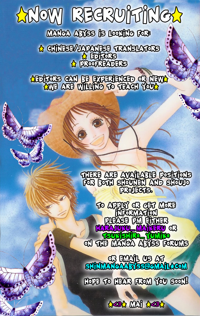 Koi Suta Chapter 2 page 31 - Chapter 2