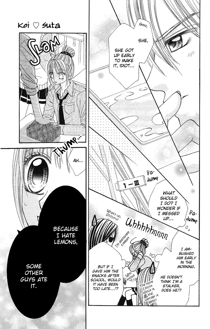 Koi Suta Chapter 3 page 10 - Chapter 3