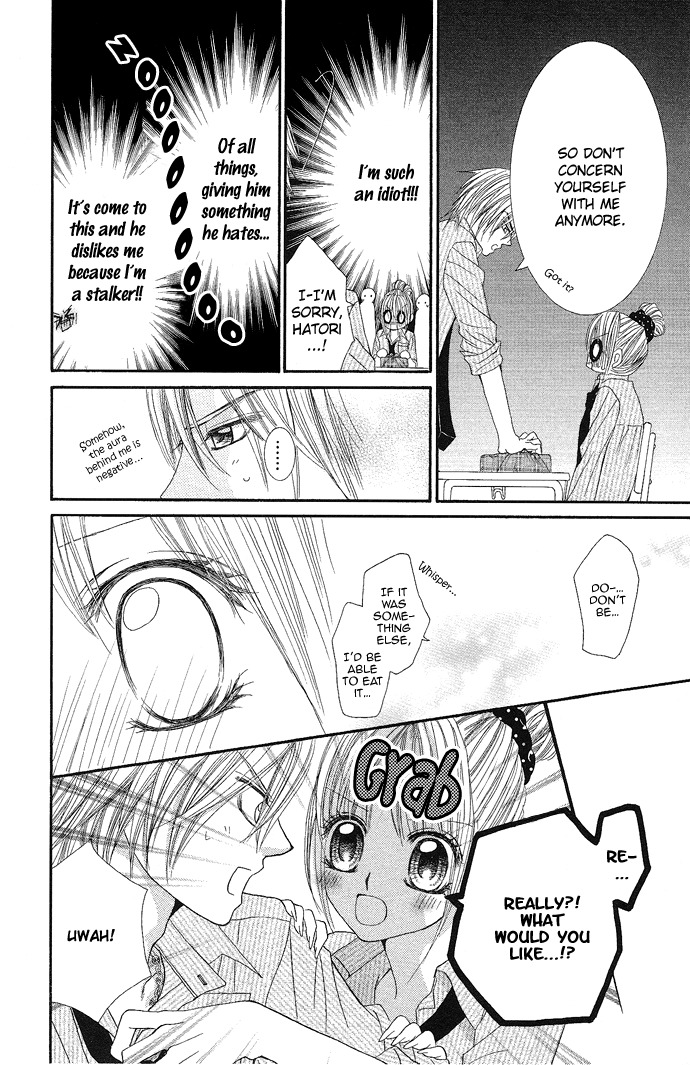 Koi Suta Chapter 3 page 11 - Chapter 3