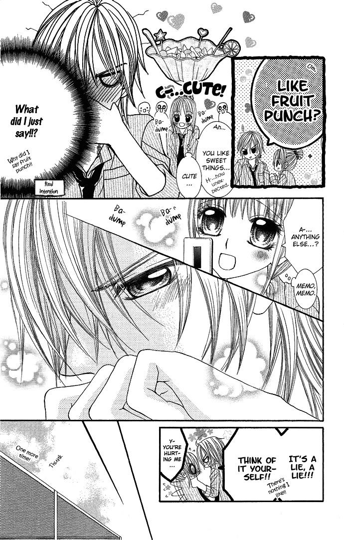 Koi Suta Chapter 3 page 12 - Chapter 3