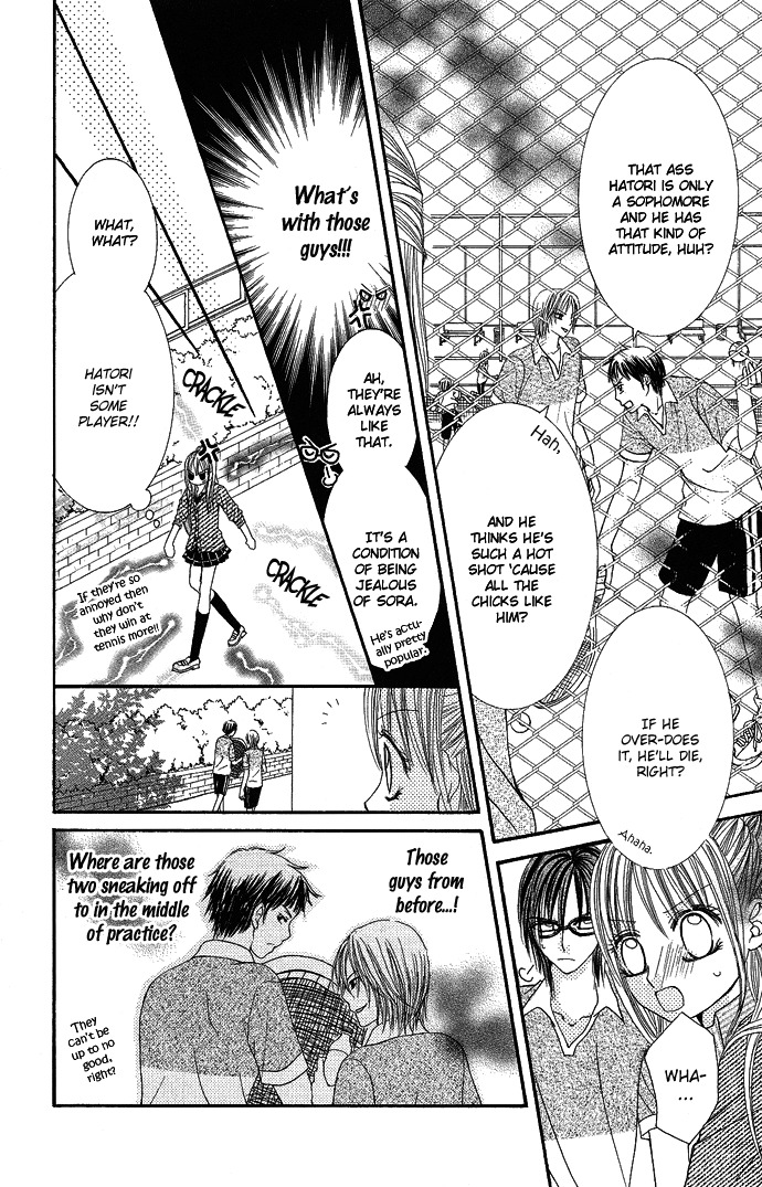 Koi Suta Chapter 3 page 14 - Chapter 3