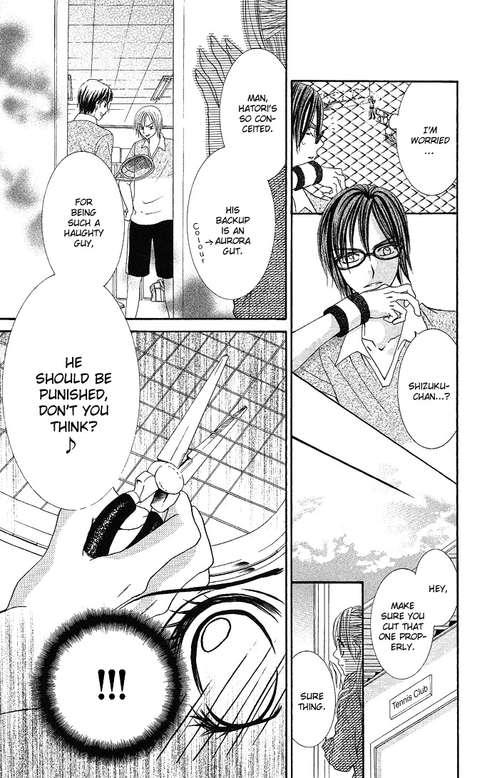 Koi Suta Chapter 3 page 15 - Chapter 3