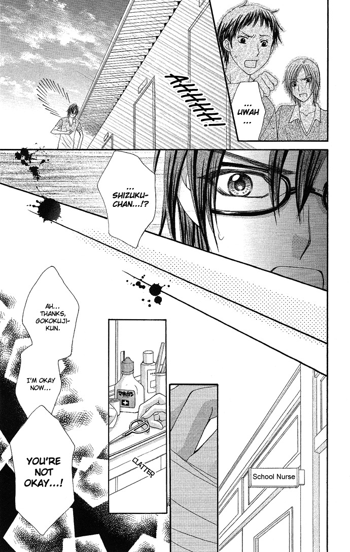 Koi Suta Chapter 3 page 17 - Chapter 3