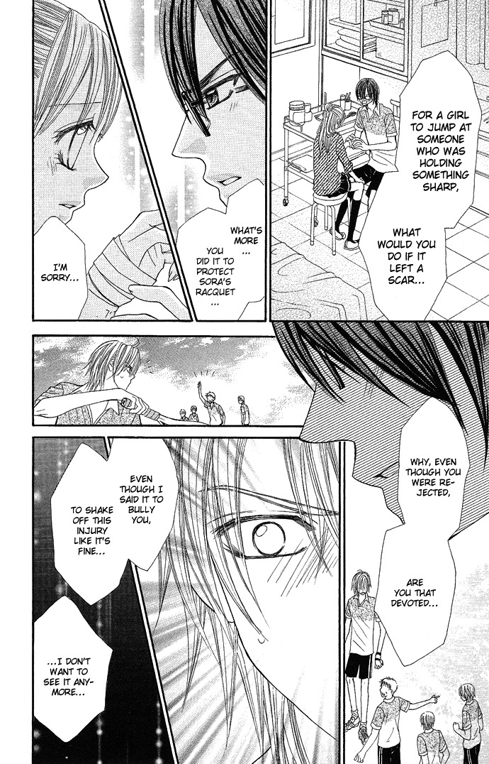 Koi Suta Chapter 3 page 18 - Chapter 3