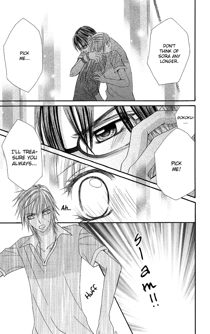 Koi Suta Chapter 3 page 19 - Chapter 3