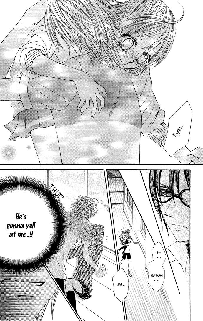 Koi Suta Chapter 3 page 21 - Chapter 3