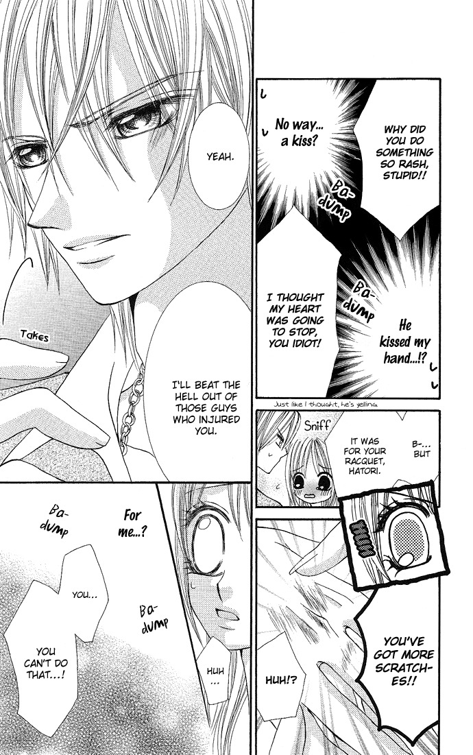 Koi Suta Chapter 3 page 23 - Chapter 3