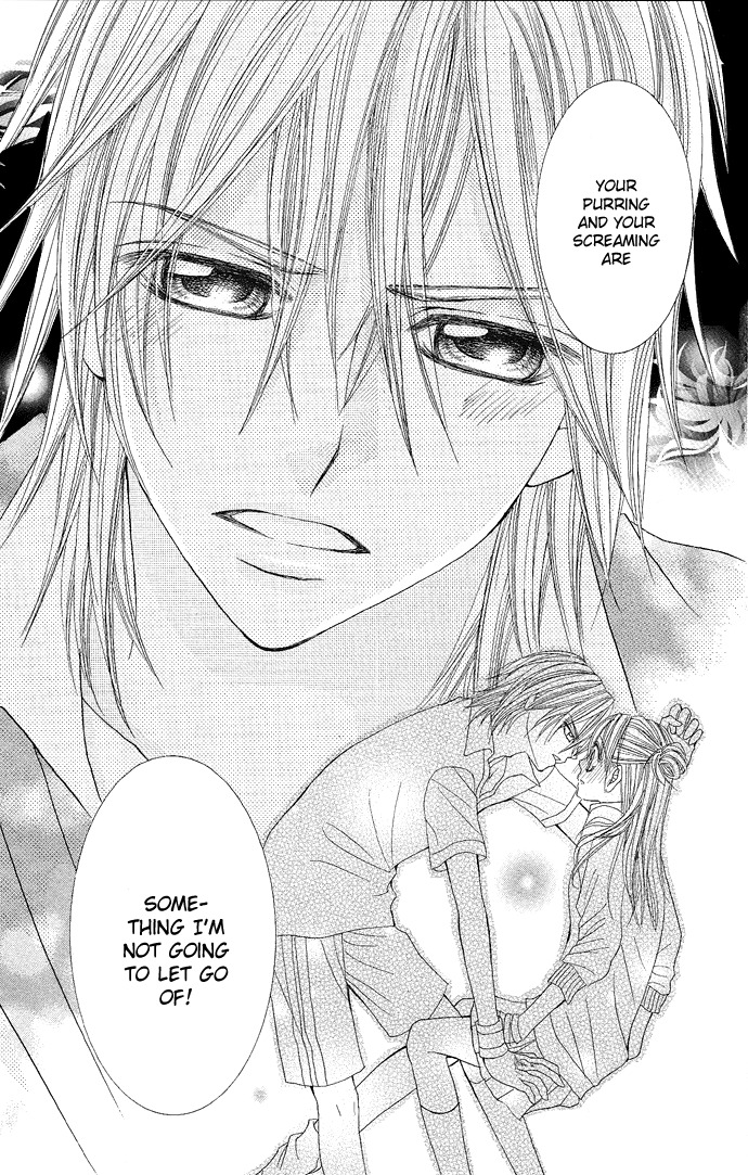 Koi Suta Chapter 3 page 27 - Chapter 3