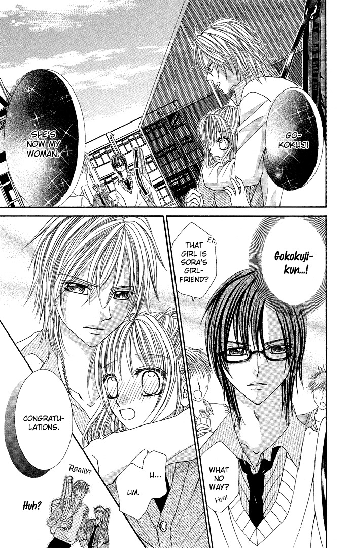Koi Suta Chapter 4 page 10 - Chapter 4