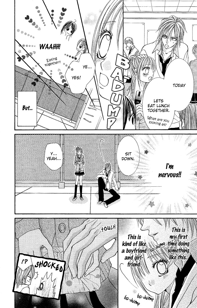 Koi Suta Chapter 4 page 13 - Chapter 4