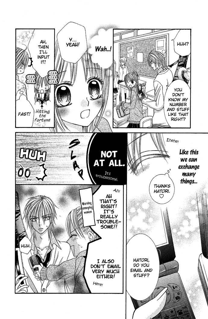 Koi Suta Chapter 4 page 17 - Chapter 4