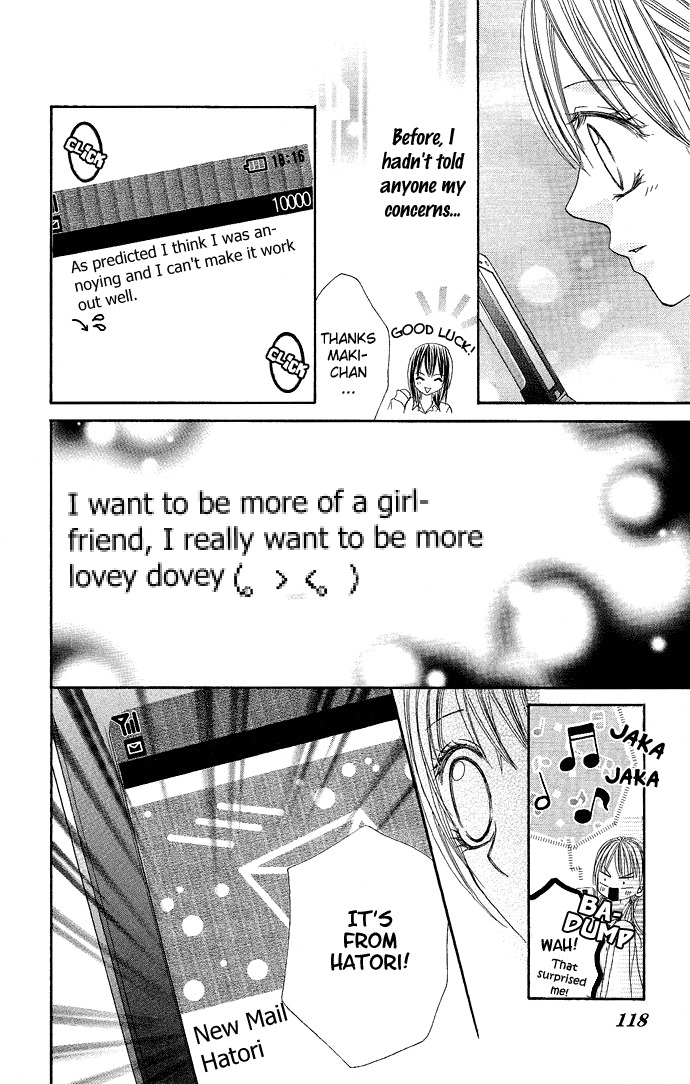 Koi Suta Chapter 4 page 21 - Chapter 4
