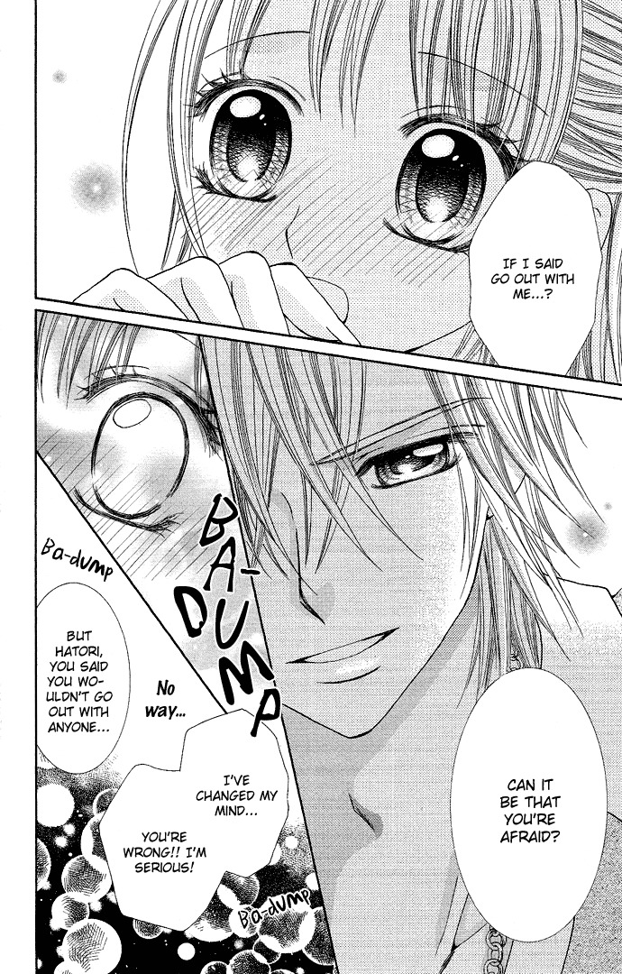 Koi Suta Chapter 4 page 3 - Chapter 4