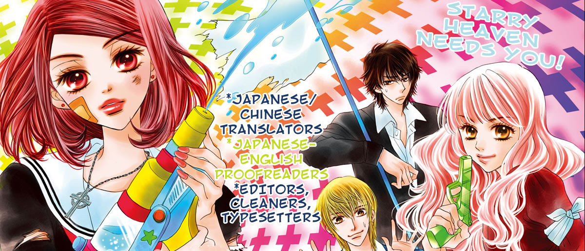 Koi Suta Chapter 4 page 36 - Chapter 4