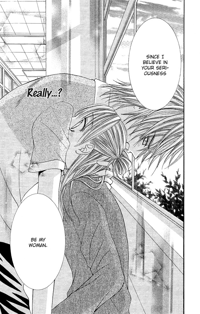 Koi Suta Chapter 4 page 4 - Chapter 4