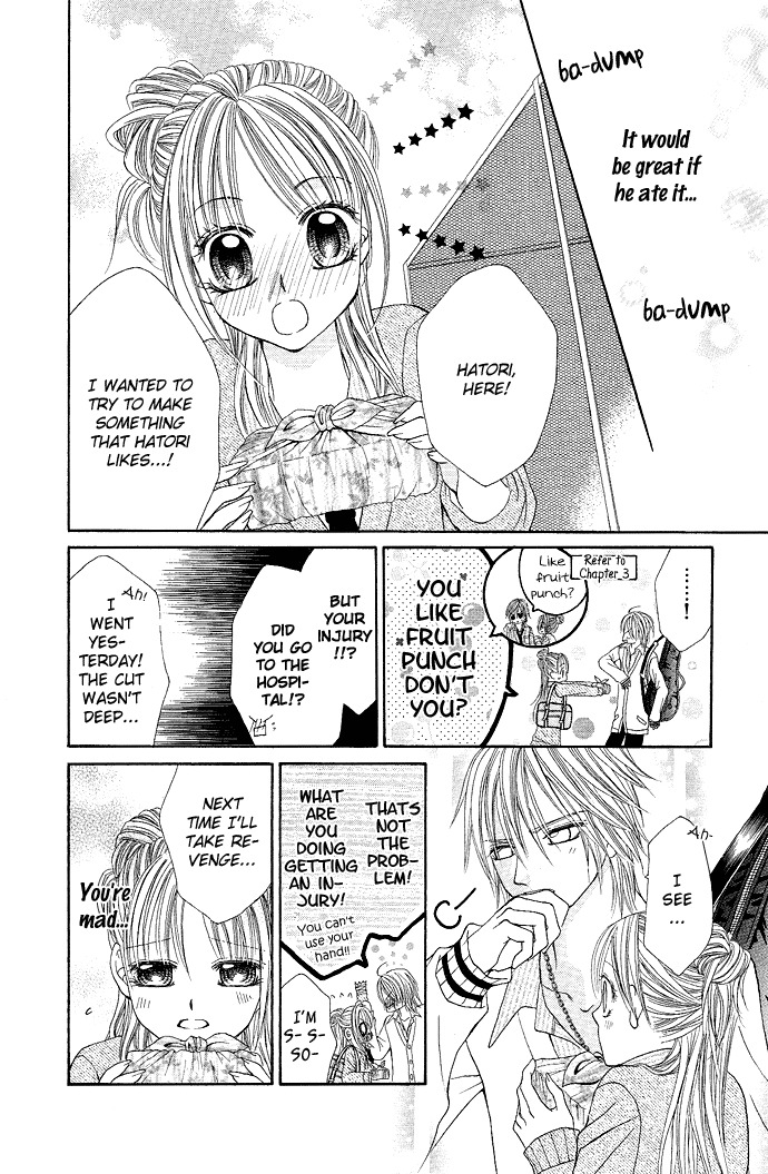Koi Suta Chapter 4 page 7 - Chapter 4