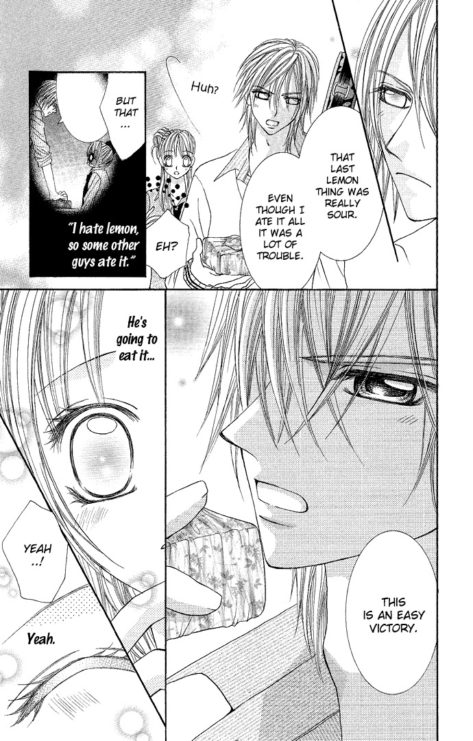 Koi Suta Chapter 4 page 8 - Chapter 4