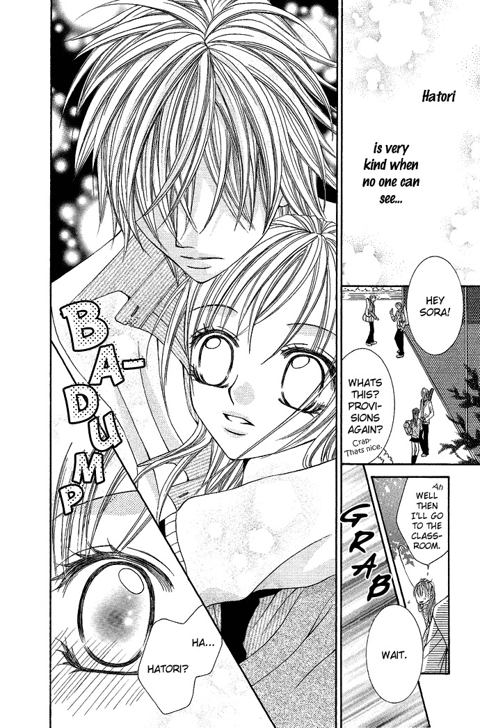 Koi Suta Chapter 4 page 9 - Chapter 4