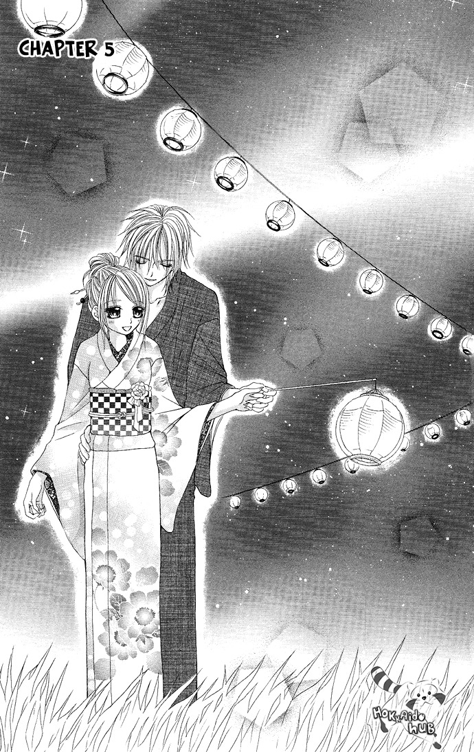 Koi Suta Chapter 5 page 1 - Chapter 5