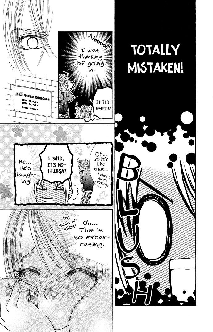 Koi Suta Chapter 5 page 10 - Chapter 5