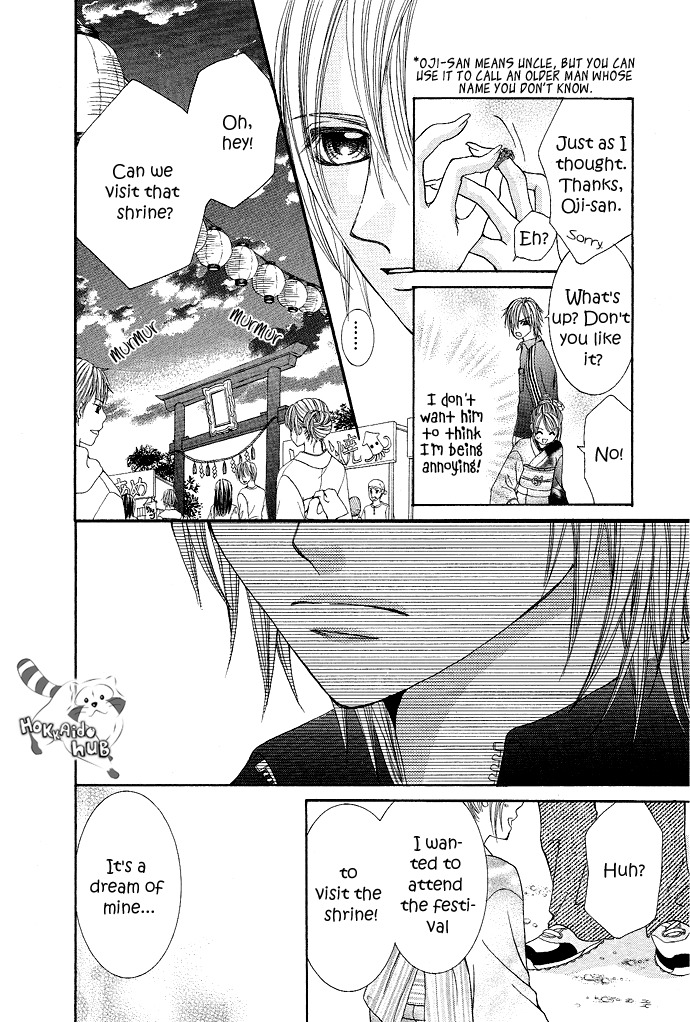 Koi Suta Chapter 5 page 15 - Chapter 5