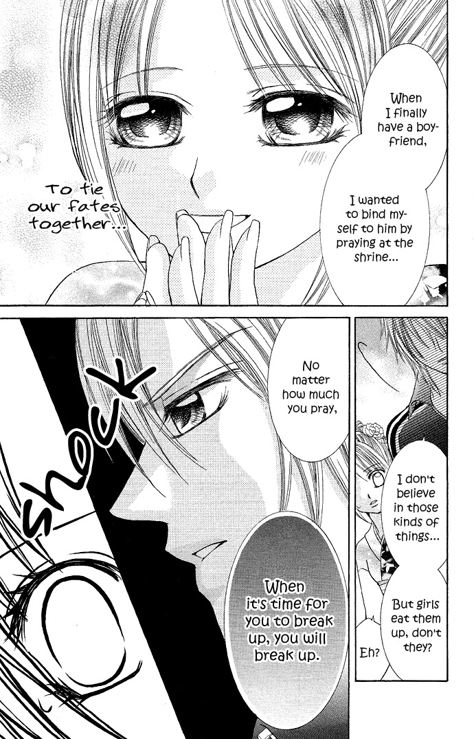 Koi Suta Chapter 5 page 16 - Chapter 5