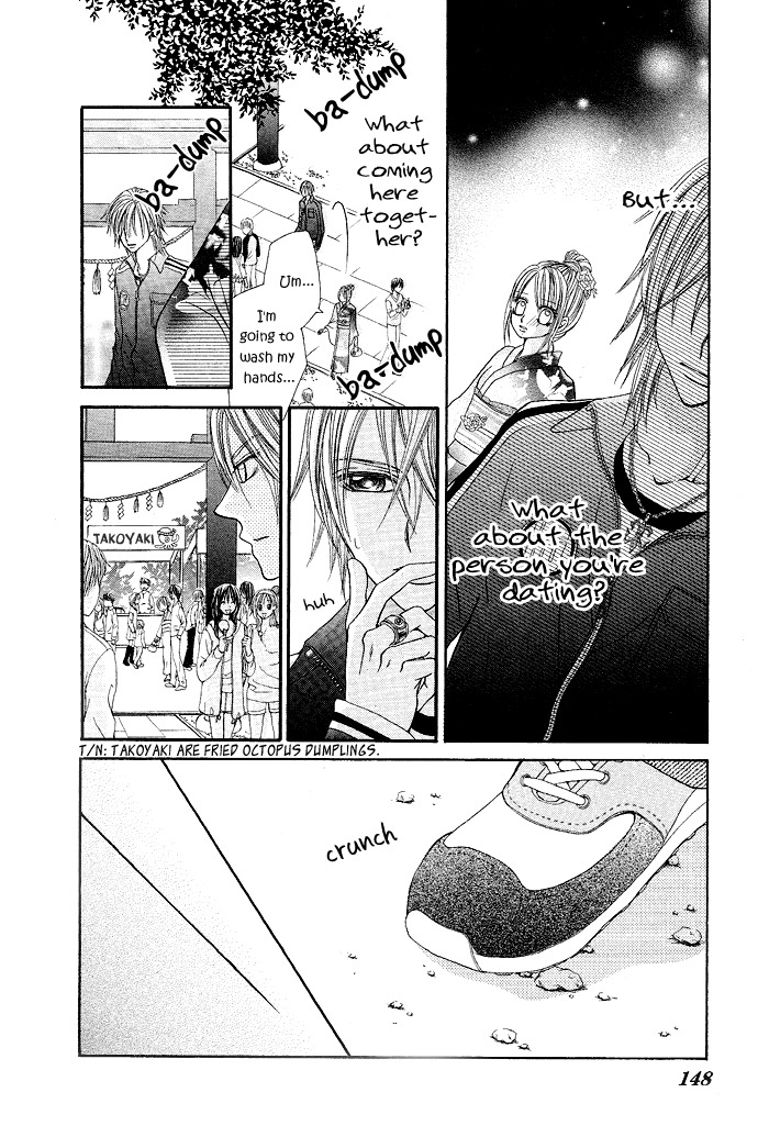 Koi Suta Chapter 5 page 17 - Chapter 5